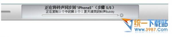 iPhone6怎么用itunes设置铃声?你知道吗?