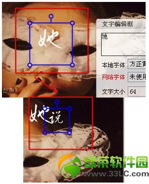 ͼǩô?֪