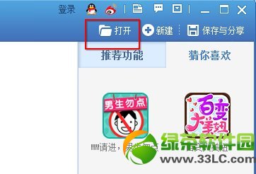 ͼǩô?֪