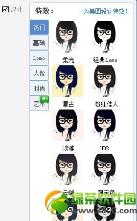 ͼǩô?֪