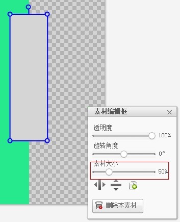 ͼô챳־У