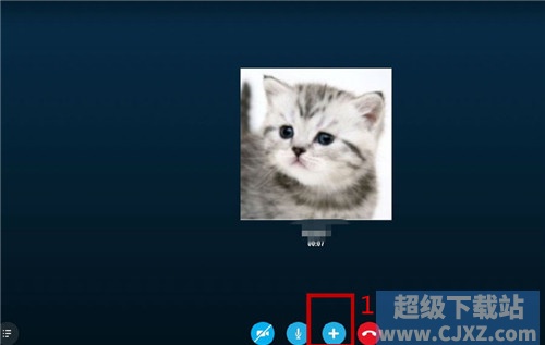 Skypeηʹö෽ͨ