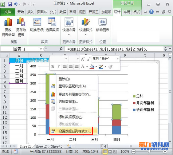 Excel̳λӯͼ˽һ£