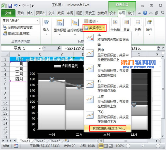 Excel̳λӯͼ˽һ£