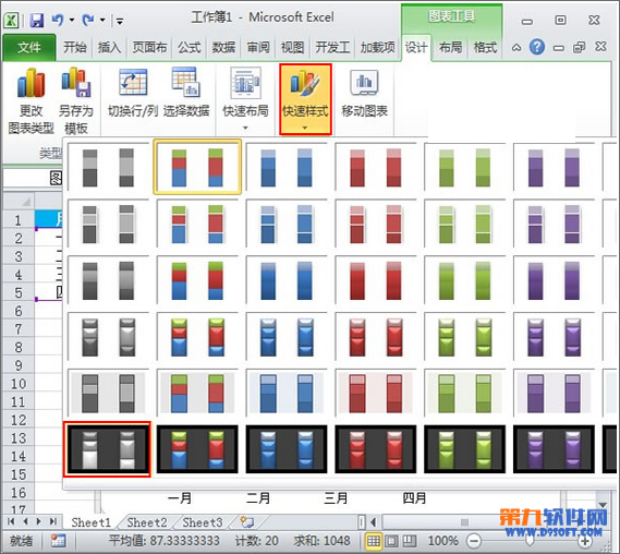Excel̳λӯͼ˽һ£