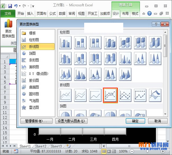 Excel̳λӯͼ˽һ£