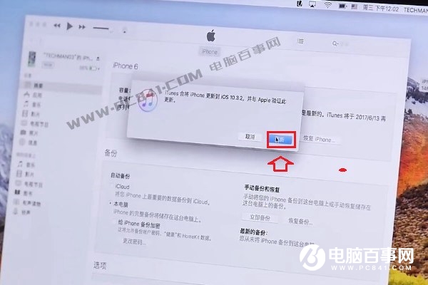 iOS11뽵˻iOS10̳ ɻ