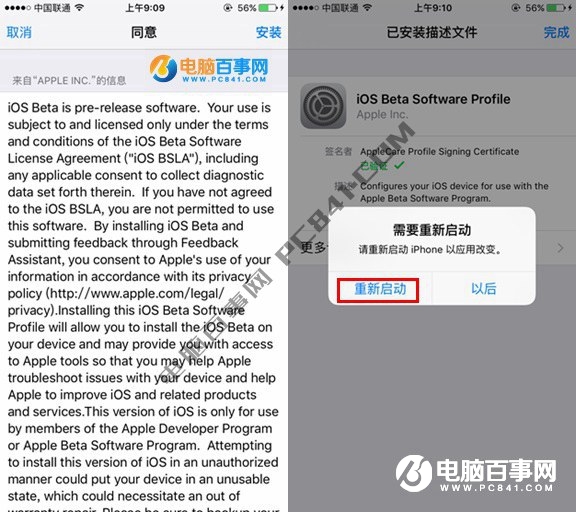 iOS11뽵˻iOS10̳ ɻ