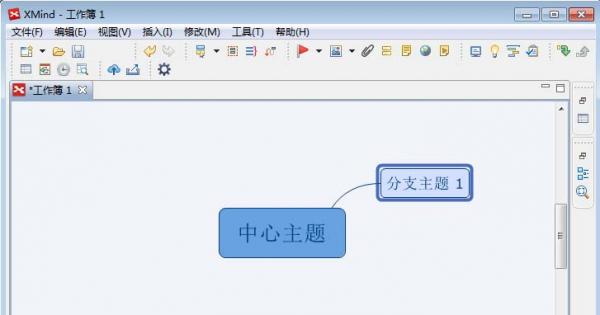 XMind思维导图怎么给添加子标题?这个方法好！